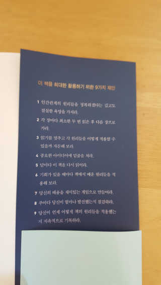 MinchulJang님이 올린 리뷰 사진 2