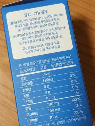 하나님이 올린 리뷰 사진 4
