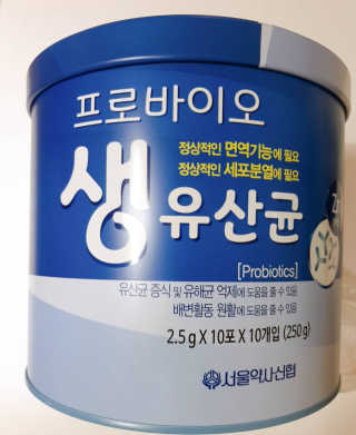 서울약사신협_프로바이오생유산균_2.5G x 100포 — 5점을 준 리뷰어가 2020년 8월 올린 사용 사진