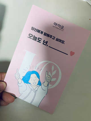 랄라블라블리님이 올린 리뷰 사진 1