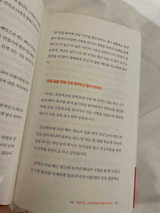 noname님이 올린 리뷰 사진 2