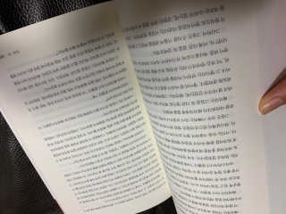 주쏘님이 올린 리뷰 사진 3