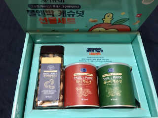 스카이킴님이 올린 리뷰 사진 1