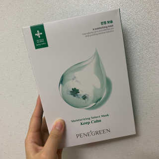 뽀리님이 올린 리뷰 사진 1