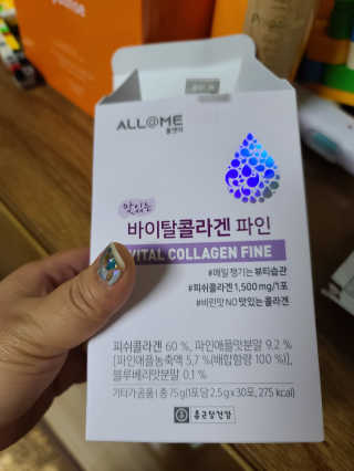 이은영님이 올린 리뷰 사진 1