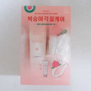 붕어빵님이 올린 리뷰 사진 1