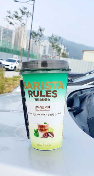 들장미캔디님이 올린 리뷰 사진 4