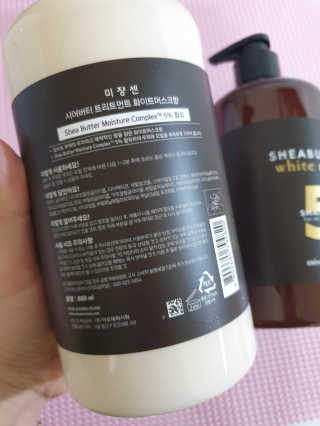친친님이 올린 리뷰 사진 2