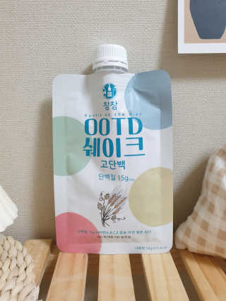 [꾸콤] 참참 OOTD쉐이크 고단백 일주일세트 50g x 5 — 5점을 준 리뷰어가 2020년 11월 올린 사용 사진