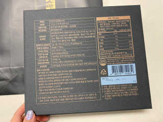 헬스업_천명진프리미엄홍삼스틱_10ml x 30포 — 5점을 준 리뷰어가 2020년 10월 올린 사용 사진