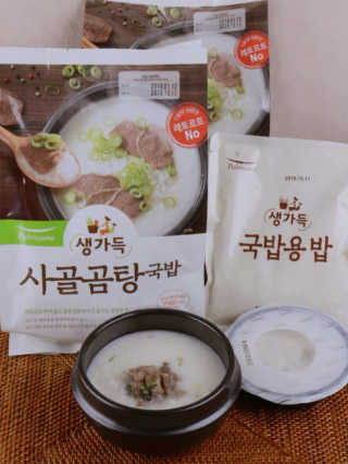 소뇨님이 올린 리뷰 사진 3