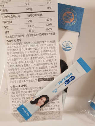 쭈니쭈니님이 올린 리뷰 사진 2