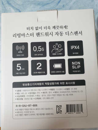 태훈맘님이 올린 리뷰 사진 3