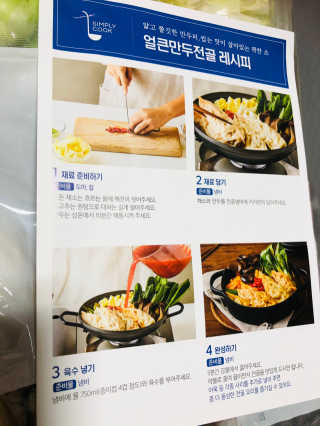 Lily님이 올린 리뷰 사진 3