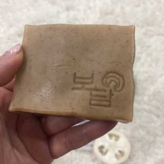 eva님이 올린 리뷰 사진 4
