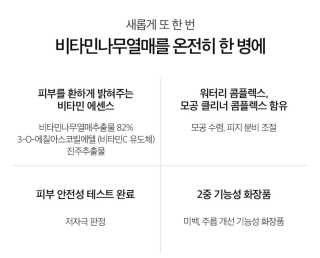 빈님이 올린 리뷰 사진 3