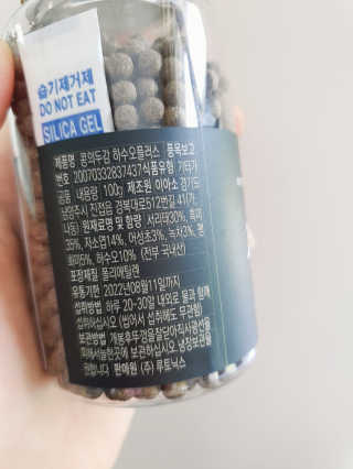 yumegom님이 올린 리뷰 사진 4