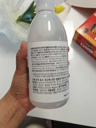 레나스 센트온  호클러 차아염소산수 살균소독제 — 5점을 준 리뷰어가 2020년 6월 올린 사용 사진