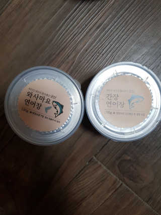 유지영님이 올린 리뷰 사진 1