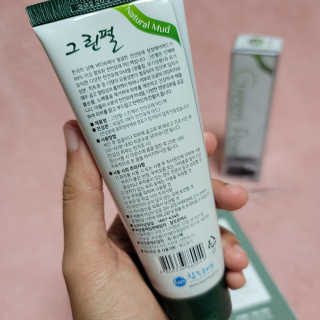♡행복♡님이 올린 리뷰 사진 3