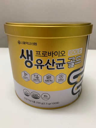 서울약사신협_프로바이오생유산균골드_2.5x100포 — 5점을 준 리뷰어가 2020년 6월 올린 사용 사진