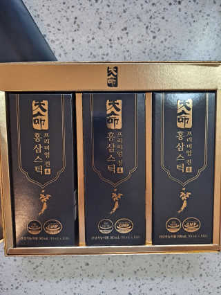 헬스업_천명진프리미엄홍삼스틱_10ml x 30포 — 5점을 준 리뷰어가 2020년 8월 올린 사용 사진