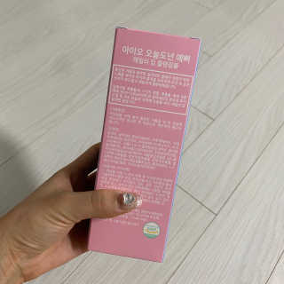IO 아이오 오늘도 넌 클렌징폼 - 3종세트 with 에코백 — 5점을 준 리뷰어가 2020년 11월 올린 사용 사진