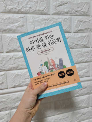송현동쭈니맘님이 올린 리뷰 사진 3