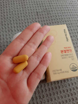 샤넬님이 올린 리뷰 사진 1