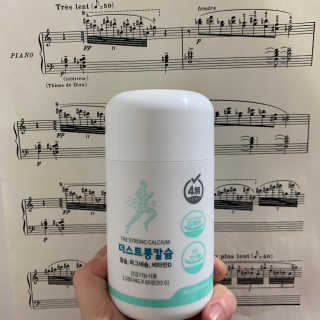 보헤미안망고님이 올린 리뷰 사진 1