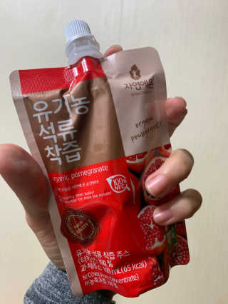 냠냠님이 올린 리뷰 사진 2