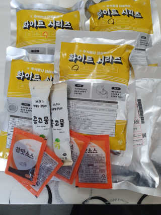 주식회사 대성축산 대성축산 화이트시리즈 모듬 5종 세트 800g — 5점을 준 리뷰어가 2020년 7월 올린 사용 사진