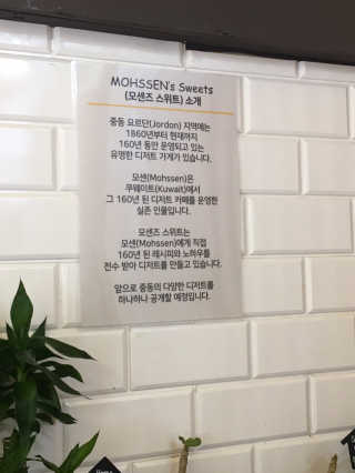 케이트25님이 올린 리뷰 사진 3