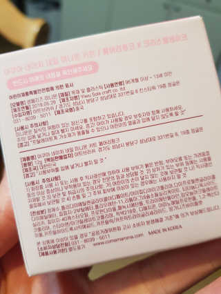 엘빈님이 올린 리뷰 사진 4