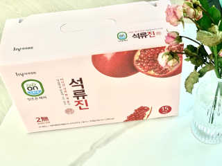 달콤수님이 올린 리뷰 사진 3
