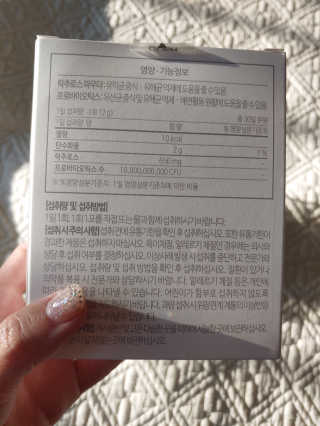 에일리언님이 올린 리뷰 사진 2