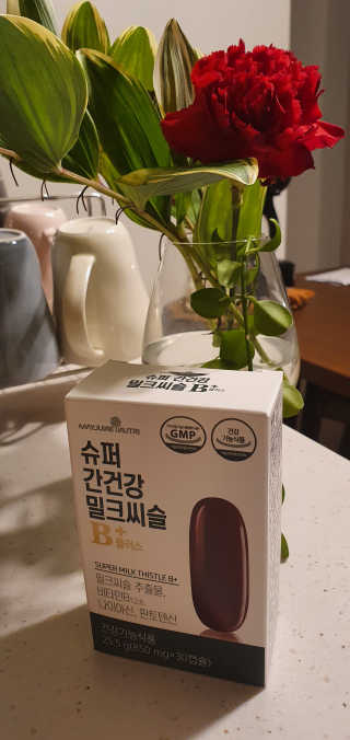 메이준뉴트리 슈퍼 간건강 밀크씨슬 B+ — 5점을 준 리뷰어가 2020년 5월 올린 사용 사진