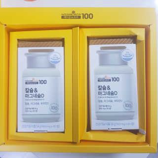 응디니님이 올린 리뷰 사진 2