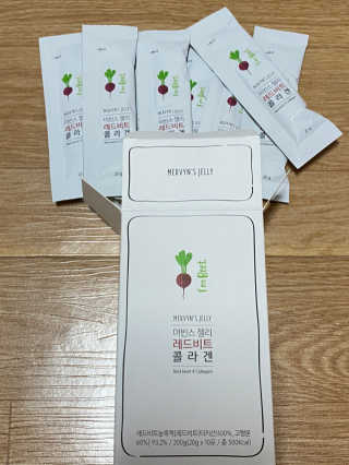 유유네이처 머빈스 젤리 레드비트 콜라겐 — 5점을 준 리뷰어가 2020년 4월 올린 사용 사진
