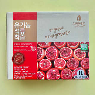 별다방콩다방님이 올린 리뷰 사진 2