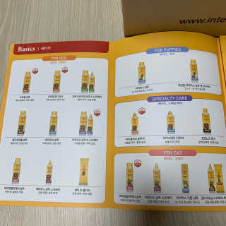 감자찌니님이 올린 리뷰 사진 4