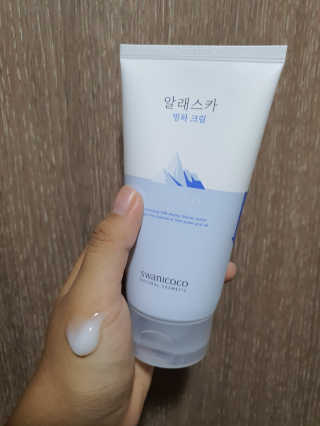 토끼-한글로바꾸라며지켜보고계신대서바꿈님이 올린 리뷰 사진 2