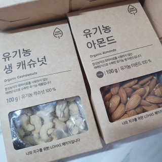 강슬기뀨님이 올린 리뷰 사진 3