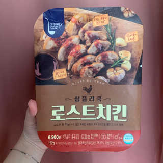 hwangeunjiiii님이 올린 리뷰 사진 3