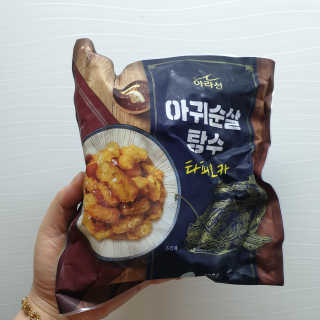 아이를 위한 건강한 간식 - 아라선 아귀 순살 탕수 — 5점을 준 리뷰어가 2020년 5월 올린 사용 사진