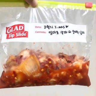 희야님이 올린 리뷰 사진 4
