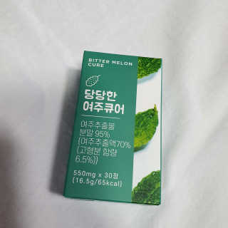 김꼴통님이 올린 리뷰 사진 1