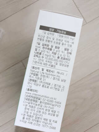 파워리님이 올린 리뷰 사진 2