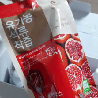 ㅣ전교1등엄마ㅣ님이 올린 리뷰 사진 2
