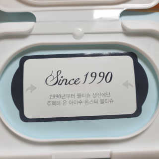 컴백08리터님이 올린 리뷰 사진 3